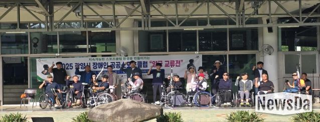 2025 광양시 장애인 공공스포츠클럽 ‘양궁 교류전’