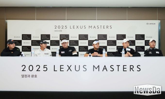 2025 렉서스 마스터즈