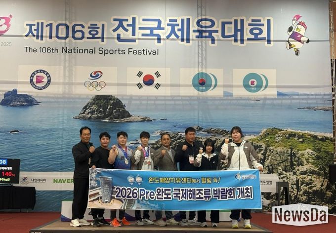 완도군청 역도실업팀, 전국체육대회서 메달 4개 획득