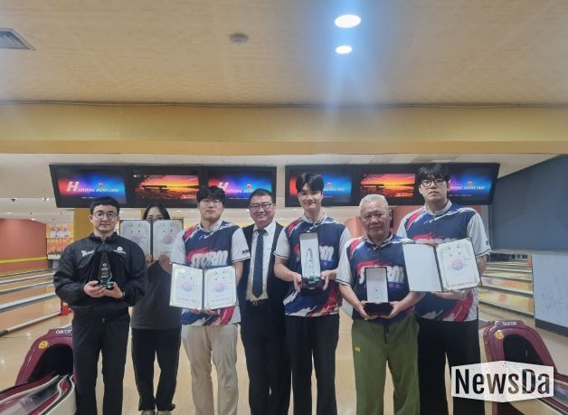 ‘2025 경상남도협회장배 하동군 볼링대회’ 성황리 개최