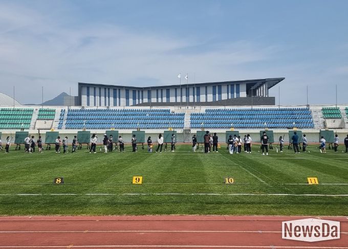 고성군종합운동장