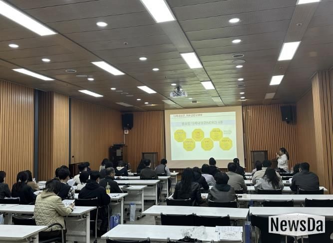 감염성질환관리교육