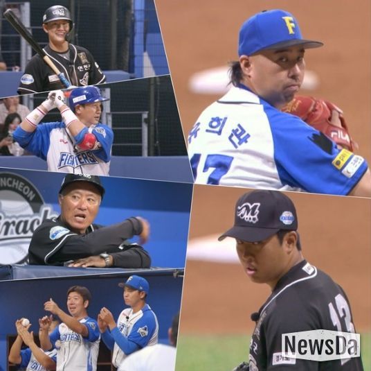 사진 제공 : 스튜디오C1 <불꽃야구>