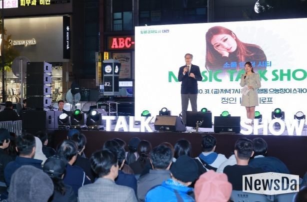 제7회 뮤직토크쇼 스카이로드에서 낭만 음악회