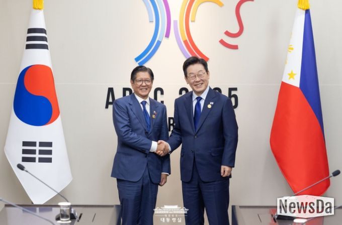 한국·필리핀 정상회담(대통령실 )