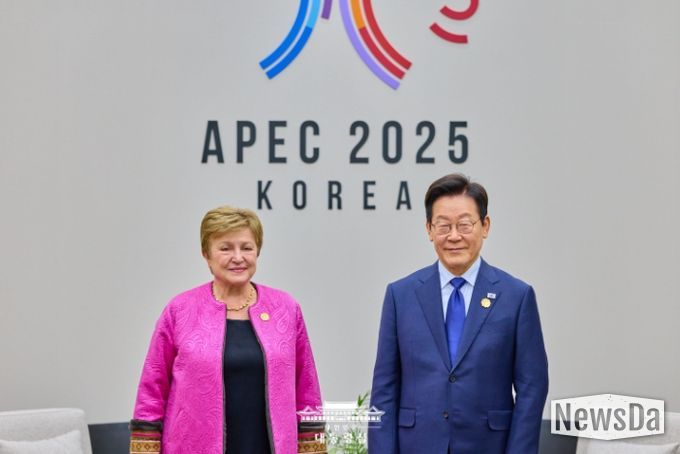 IMF 총재 접견(대통령실 )