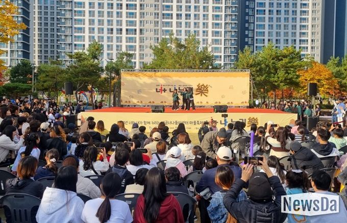 배곧너나들이센터, ‘너와 내가 함께 누리는 마을축제 너+나누리락(樂)’ 성료