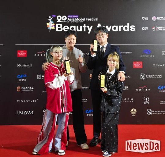 청주시 홍보대사 ‘춤추는 곰돌’, 대중문화 크리에이터상 수상