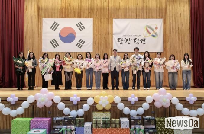 어린이집 보육교직원 한마음대회