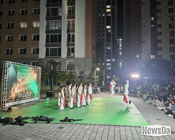 충주시립택견단, 찾아가는 가을무대 성료