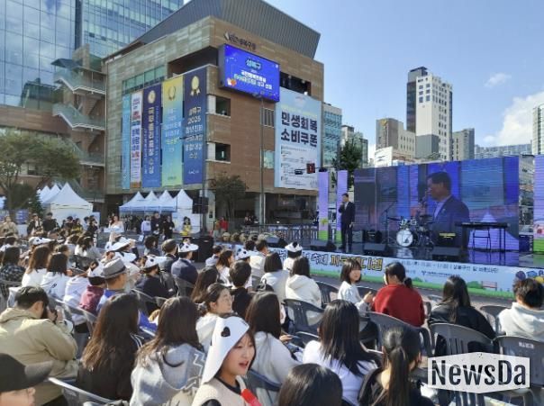 성북구, 청소년 재능축제 ‘까르페디엠’ 성황리에 개최