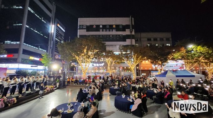 우수봉사자를 위한 낭만힐링 콘서트