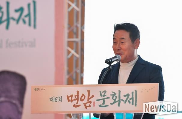 품격 있는 인문도시 포천, 2025년 제6회 면암문화제 성료