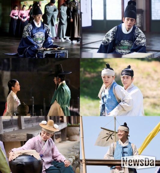 사진 제공: MBC <이강에는 달이 흐른다>