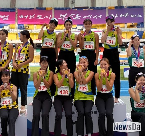 진도군 육상팀, 전국체육대회에서 ‘3색 메달’ 획득