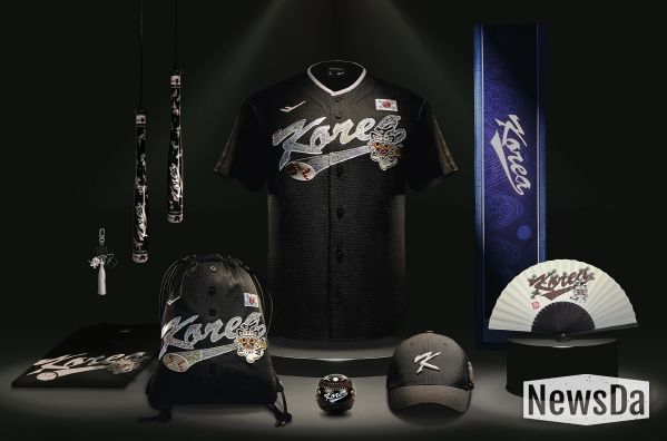 KBO x MUDS 야구 대표팀 콜라보 상품