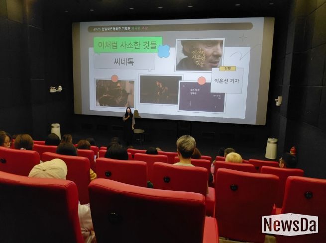 한림작은영화관 기획전