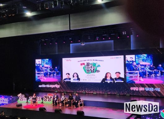 찾아가는 토크 콘서트