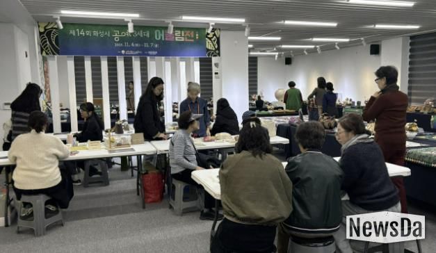 제14회 화성특례시 공예3세대 어울림전 모습