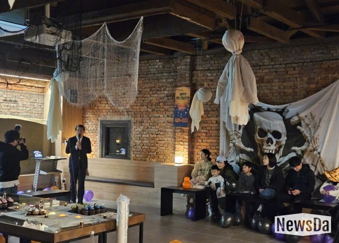 세대 어우러진 할로윈 파티 성황리 개최