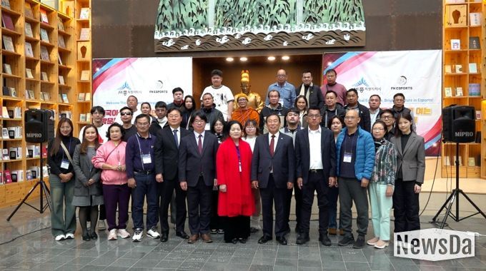 태국 이스포츠 관계자 방문(문화예술과