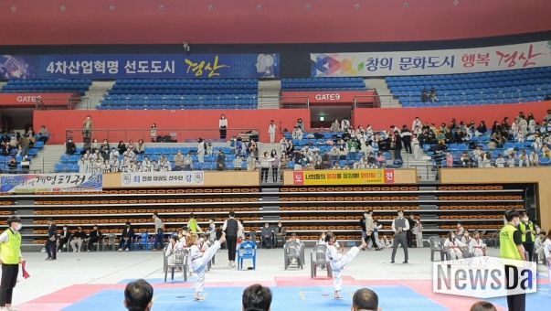 경산시, 제27회 경산시장기 태권도대회 개최!