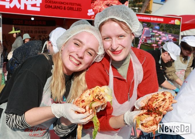 괴산군, 국내 거주 인플루언서 및 외국인 120명 초청 ‘김장축제 팸투어’ 진행