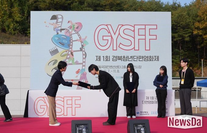 K-U시티, 청년의 시선으로 세상을 담다