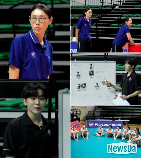사진 제공: MBC 예능 프로그램 <신인감독 김연경>