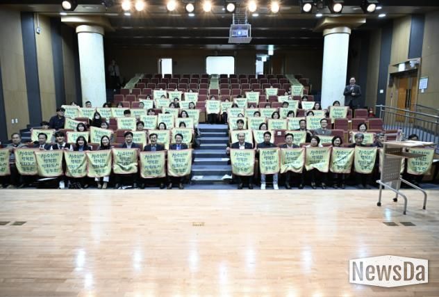 동두천시청소년상담복지센터, 제3회 동두천시 청소년 포럼 개최