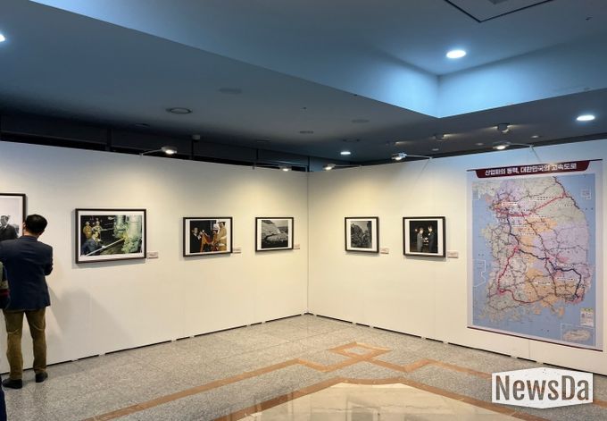 “대한민국 산업화의 길, 고속도로에서 시작되다”(전시)