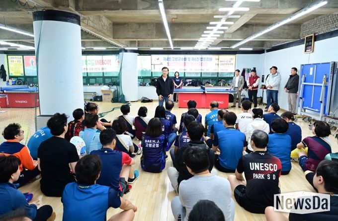 제4회 고령군수배 및 제6회 협회장배 일반(직장) 동호인 탁구대회 개최!