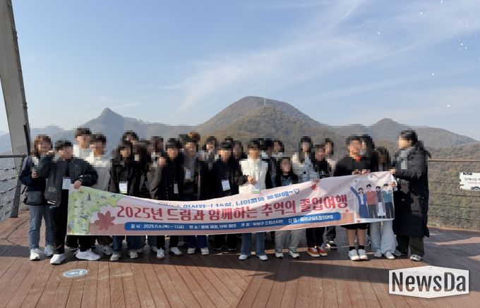 부평구, 장애인 자립지원 강화를 위한 전문가 강연 개최