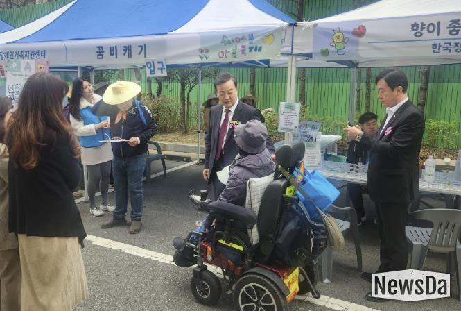 의왕 희망나래장애인복지관에서 ‘쉐어블마을축제’ 열려