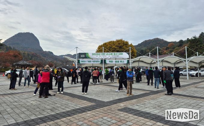 진안군, 다채로운 생활체육 대회 성황리 열려