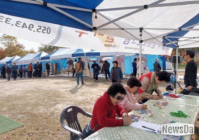 경상남도 무형유산 거창삼베길쌈 공개행사 개최