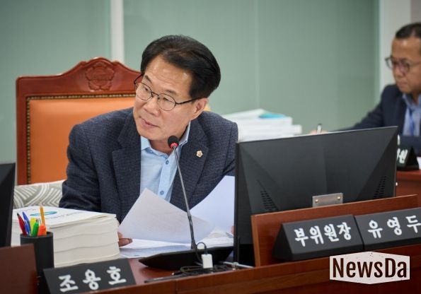 경기도의회 유영두 의원