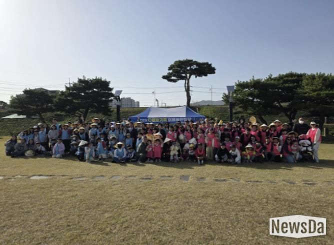 홍성군, 다문화가족 소통과 화합의 시간