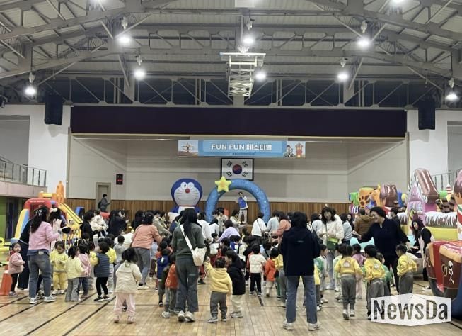 FUN FUN 페스티벌 – 찾아가는 놀이동산