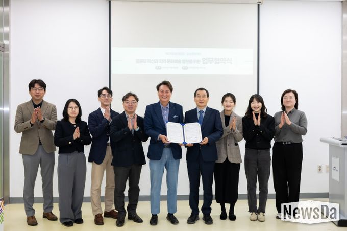 (재)달성문화재단·케이워터운영관리(주) 업무협약