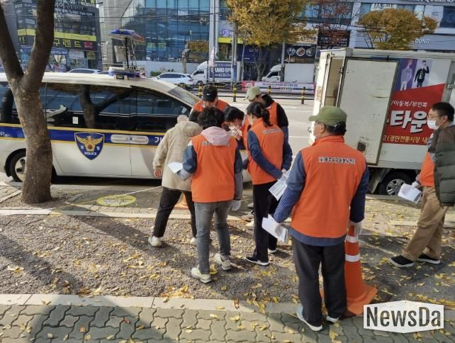 (사)광주시자원봉사센터, 경기도청소년야영장 임직원 금연환경조성 사회공헌활동 진행