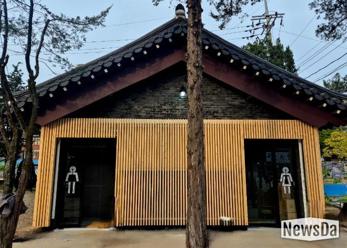 신륵사관광지 공중화장실의 스마트한 리모델링