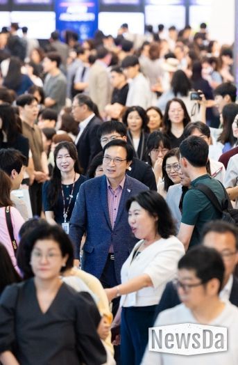 디지털 전문교원 아카데미 성과나눔 발표회