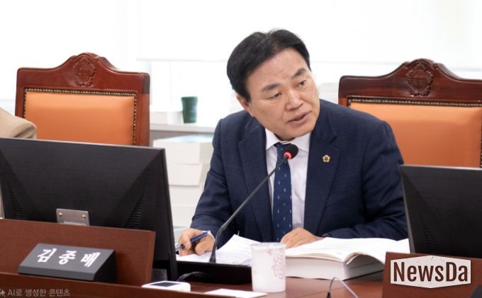 경기도의회 김종배 의원