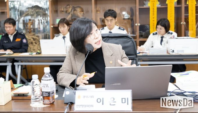 경기도의회 이은미 의원