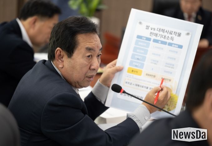 경기도의회 김성남 의원