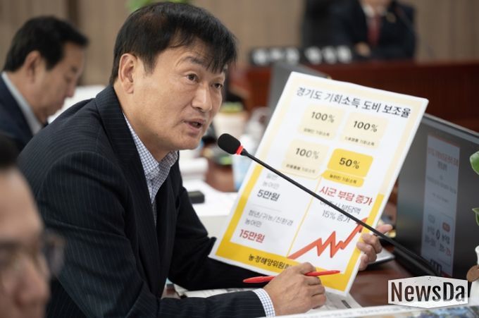 경기도의회 서광범 의원