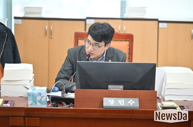 장민수 의원(더불어민주당, 비례)