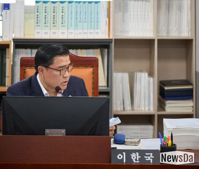 경기도의회 이한국 의원