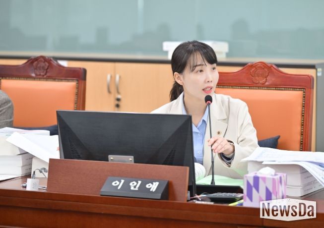 경기도의회 이인애 의원
